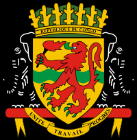 Ambassade du Congo en France