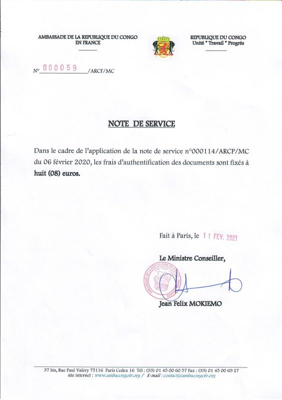 Note de service relative aux frais d'authentification des documents